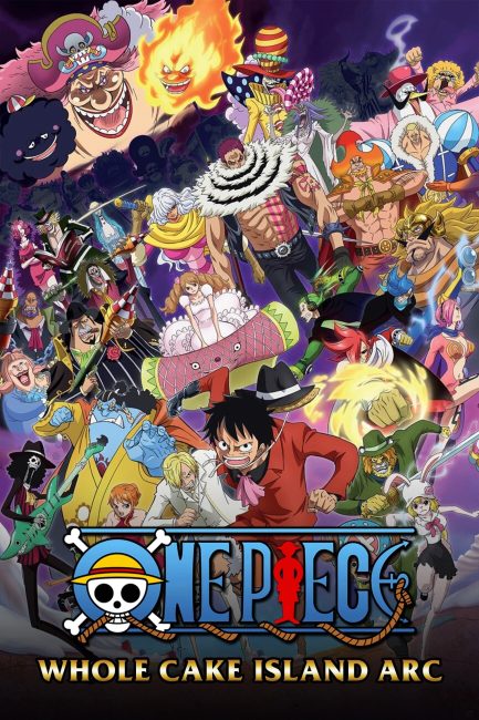انمي ون بيس One Piece الحلقة 862 مترجمة