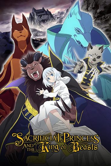 انمي Niehime to Kemono no Ou مترجم