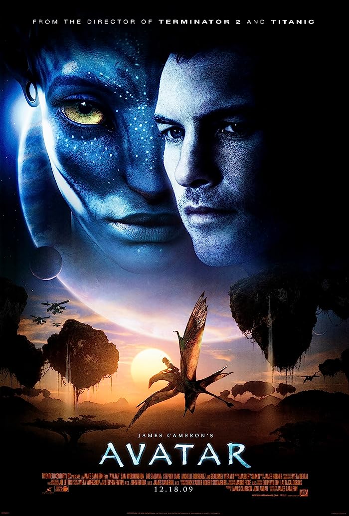 سلسلة افلام افاتار Avatar مترجمة