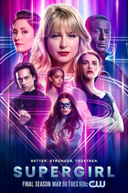 مسلسل Supergirl الموسم السادس الحلقة 8 مترجمة