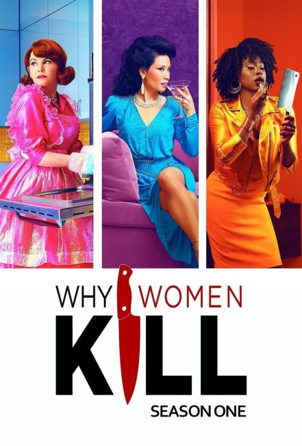 مسلسل Why Women Kill الموسم الاول الحلقة 1 مترجمة