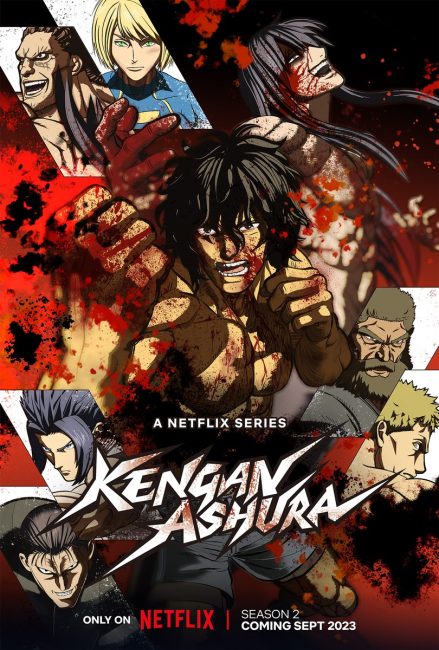 انمي Kengan Ashura Part 2 الموسم الاول الحلقة 11 مترجمة