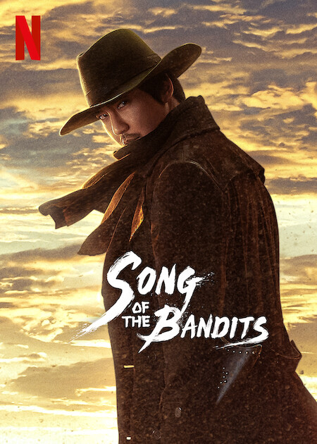 مسلسل Song of the Bandits الموسم الاول مترجم