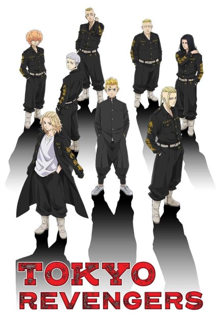 انمي Tokyo Revengers الموسم الاول الحلقة 12 مترجمة