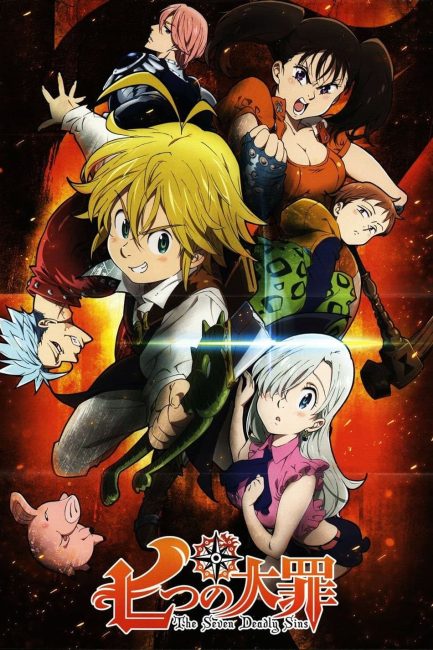 انمي Nanatsu no Taizai الموسم الاول الحلقة 10 مترجمة