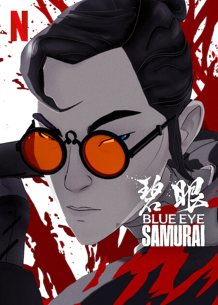 مسلسل Blue Eye Samurai الموسم الاول الحلقة 4 مترجمة