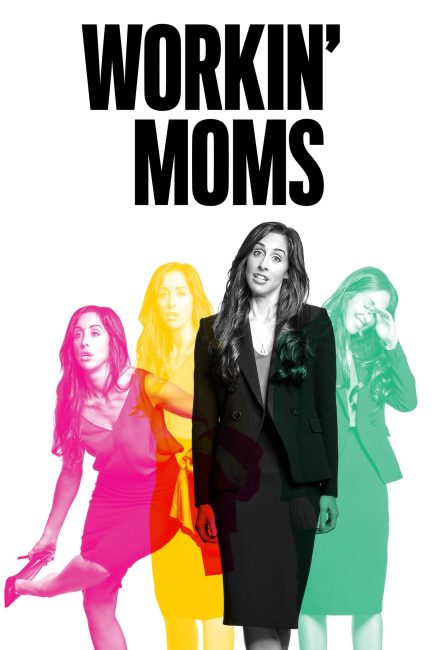 مسلسل Workin’ Moms الموسم الثاني الحلقة 5 مترجمة