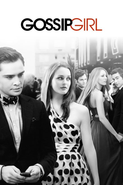 مسلسل Gossip Girl الموسم الرابع الحلقة 1 مترجمة