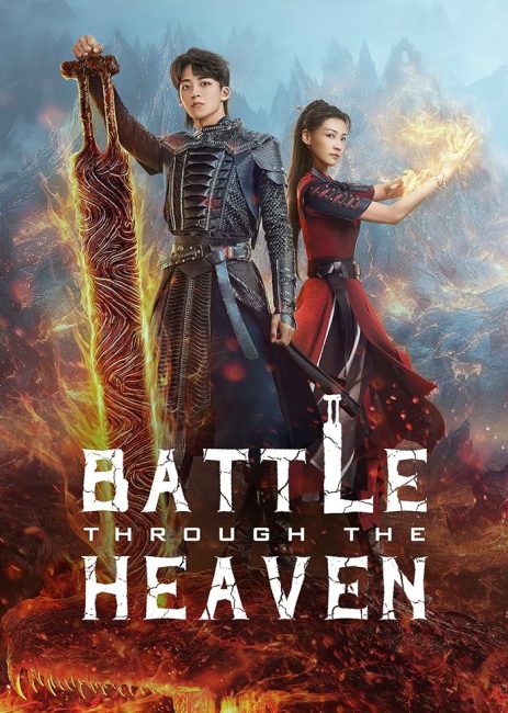 مسلسل معركة عبر السماء Battle Through the Heaven الحلقة 15 مترجمة