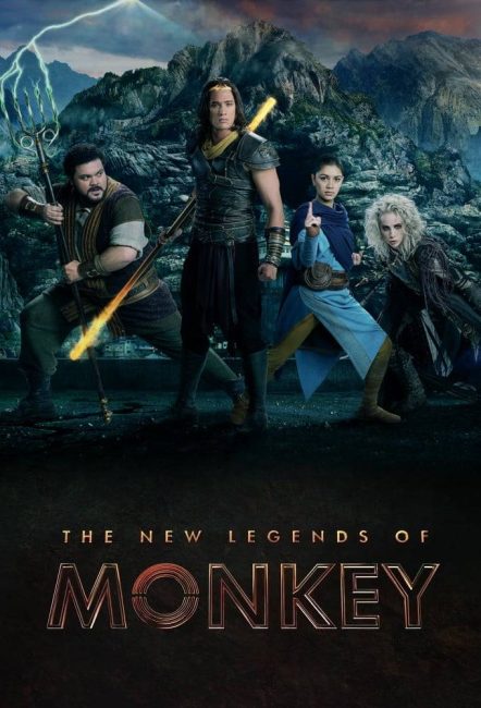 مسلسل The New Legends of Monkey الموسم الاول الحلقة 6 مترجمة