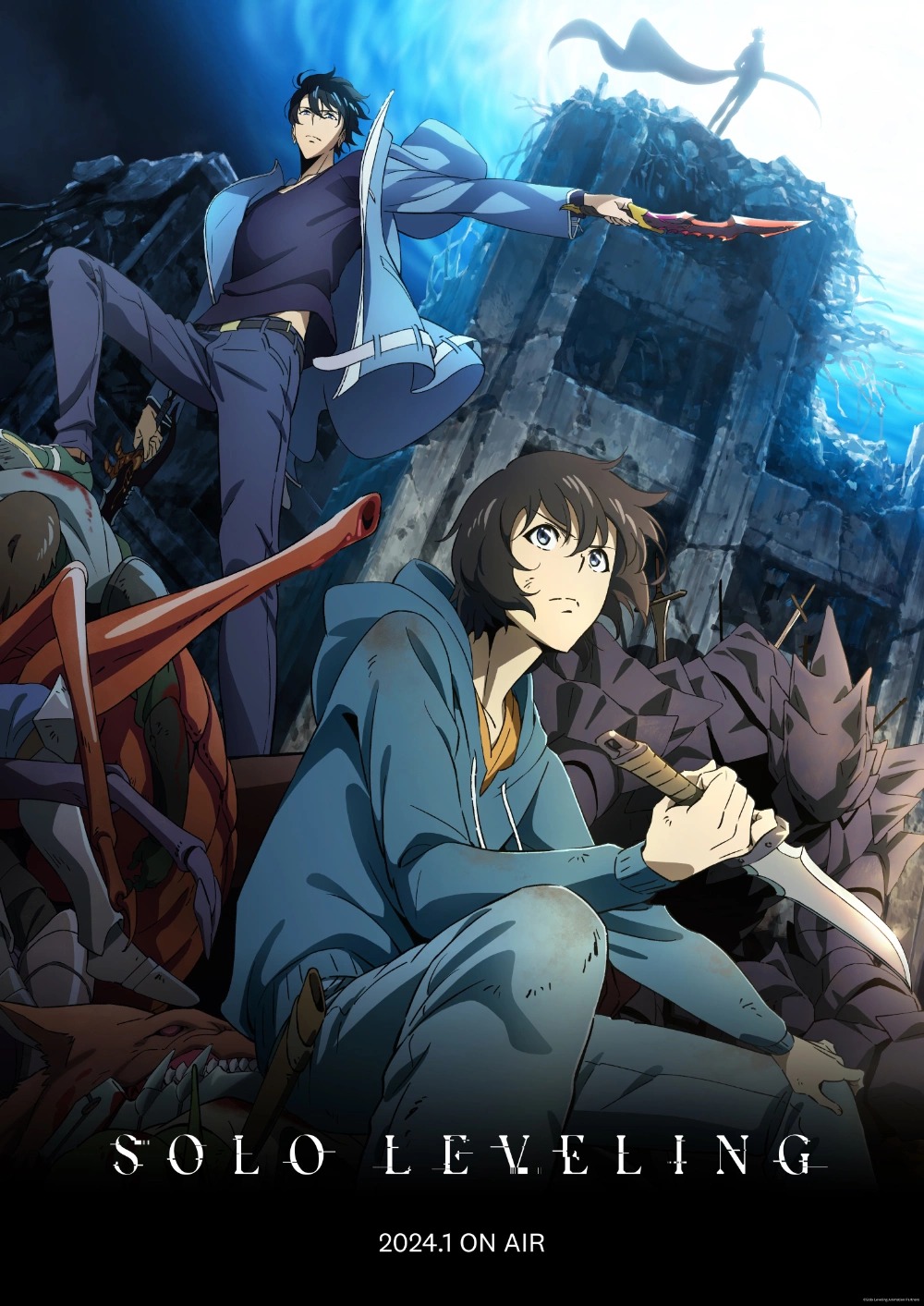انمي Ore dake Level Up na Ken الموسم الاول مترجم