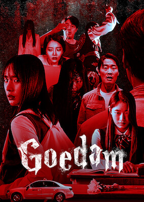 مسلسل جويدام Goedam الحلقة 2 مترجمة