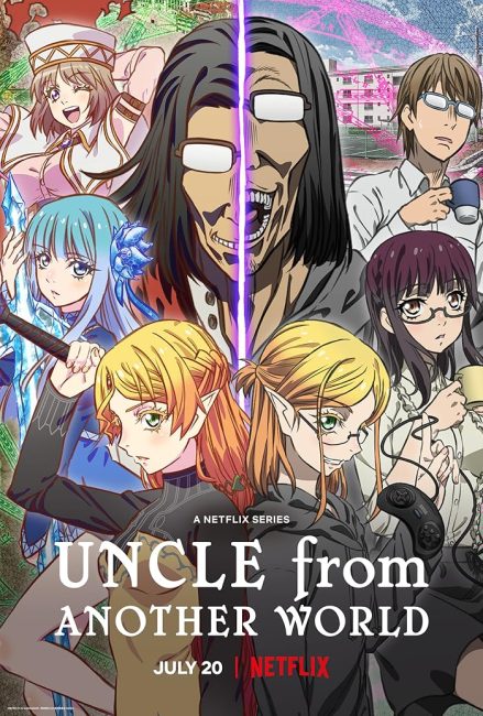 انمي Isekai Ojisan الحلقة 2 مترجمة