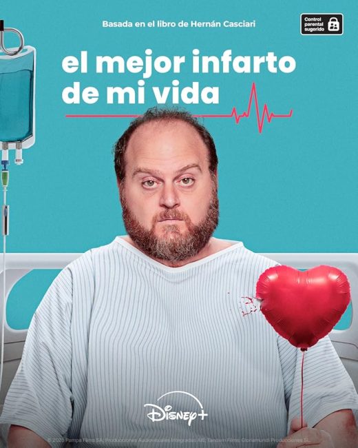 مسلسل The Best Heart Attack of My Life الموسم الاول الحلقة 6 والاخيرة مترجمة
