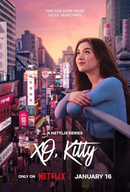 مسلسل XO, Kitty الموسم الثاني الحلقة 3 مترجمة