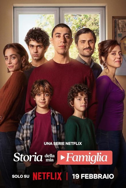 مسلسل My Family الموسم الاول الحلقة 5 مترجمة