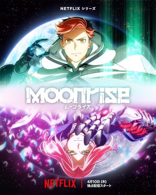 انمي Moonrise الحلقة 3 مترجمة