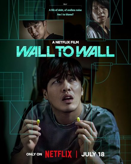 فيلم Wall to Wall 2025 مترجم اون لاين