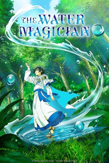انمي Mizu Zokusei no Mahoutsukai مترجم