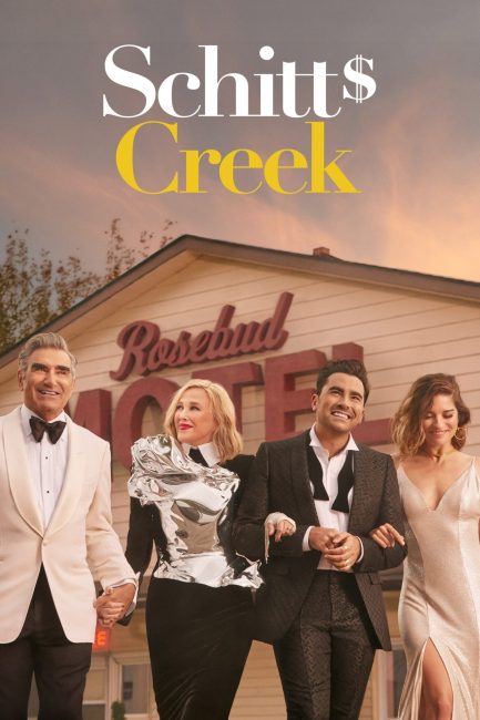 مسلسل Schitt’s Creek الموسم السادس الحلقة 1 مترجمة