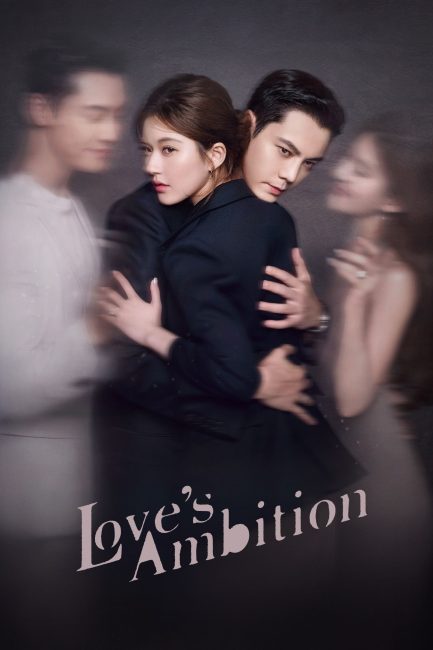 مسلسل طموح الحب Love’s Ambition الحلقة 9 مترجمة