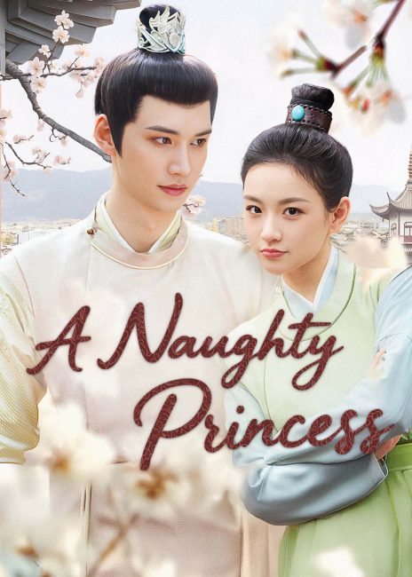 مسلسل اميرة شقية A Naughty Princess الحلقة 4 مترجمة