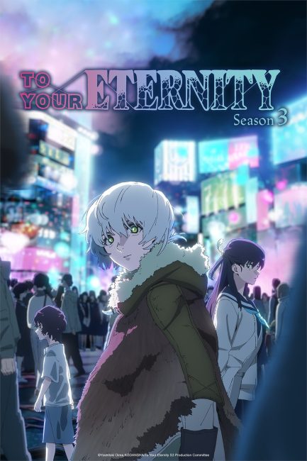 انمي Fumetsu no Anata e الموسم الثالث الحلقة 2 مترجمة