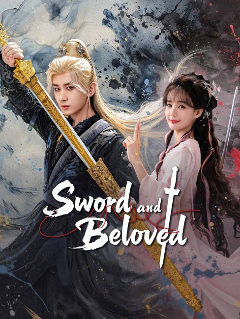 مسلسل السيف والحبيب Sword and Beloved الحلقة 4 مترجمة