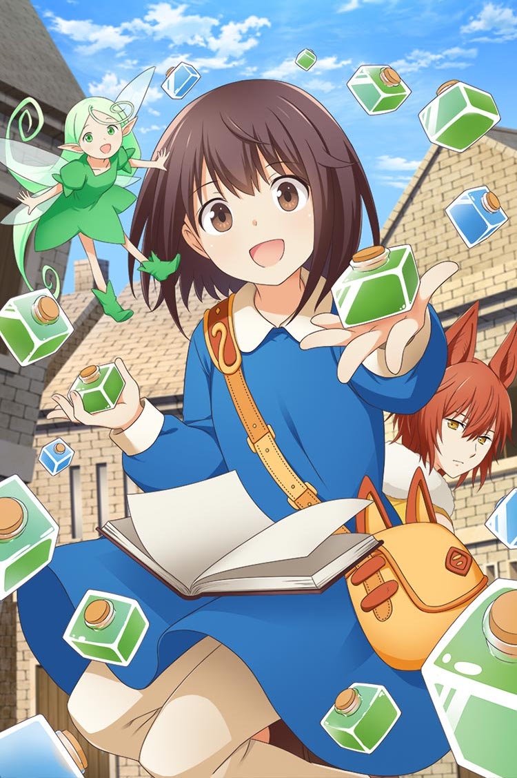 انمي Potion, Wagami wo Tasukeru مترجم