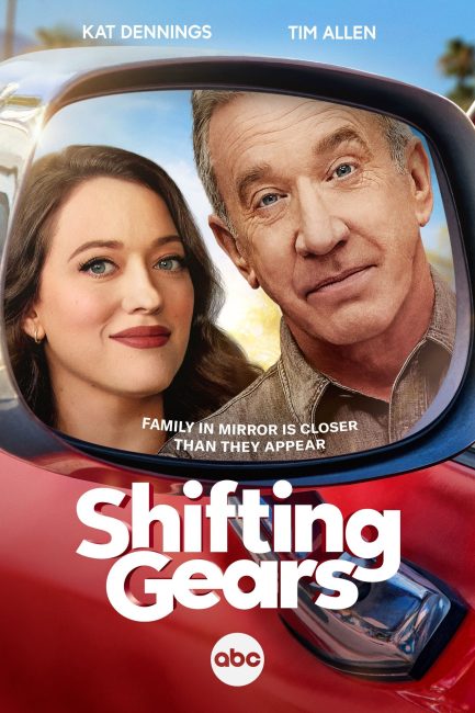 مسلسل Shifting Gears الموسم الثاني الحلقة 5 مترجمة