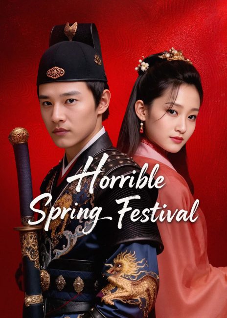 مسلسل مهرجان الربيع الرهيب Horrible Spring Festival الحلقة 13 مترجمة