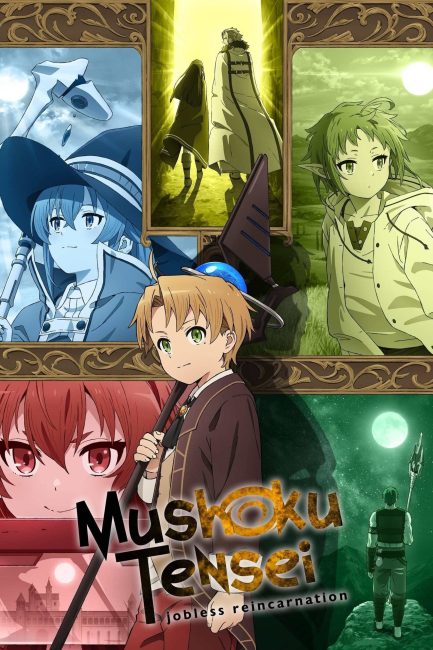 انمي Mushoku Tensei الموسم الاول الحلقة 6 مترجمة