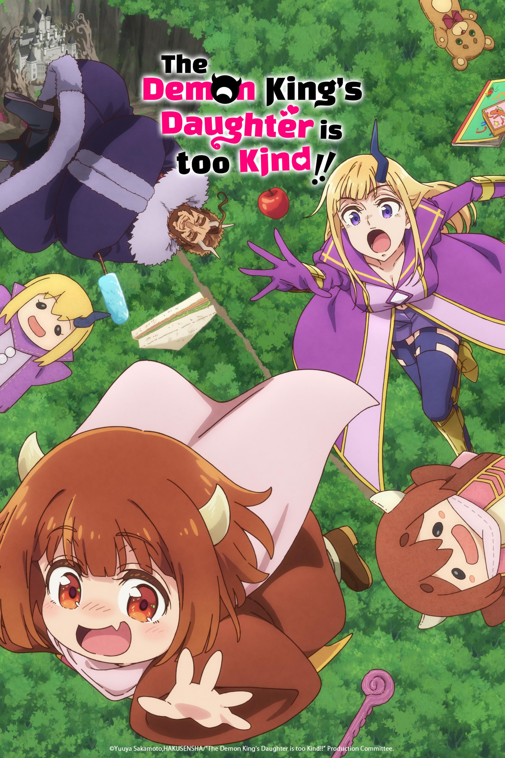 انمي Maou no Musume wa Yasashisugiru الموسم الاول مترجم