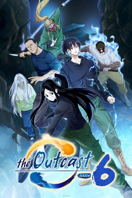 انمي Hitori No Shita The Outcast الموسم السادس الحلقة 3 مترجمة