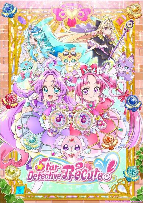انمي Meitantei Precure الحلقة 24 مترجمة