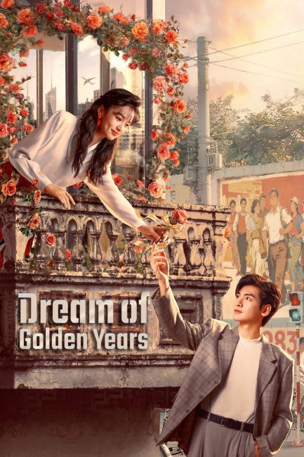 مسلسل حلم السنوات الذهبية Dream of Golden Years الحلقة 20 مترجمة