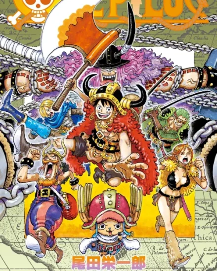 انمي ون بيس One Piece الحلقة 1170 مترجمة