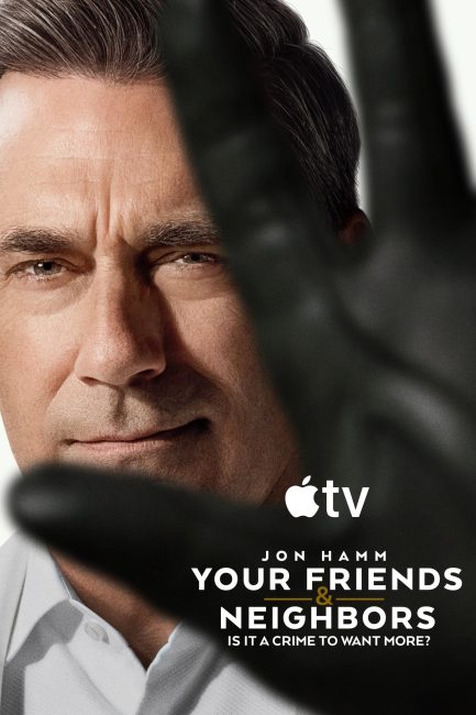 مسلسل Your Friends & Neighbors الموسم الثاني الحلقة 1 مترجمة