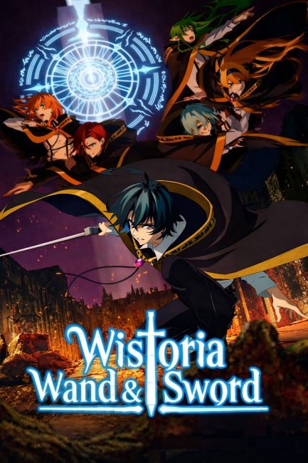 انمي Tsue to Tsurugi no Wistoria الموسم الثاني الحلقة 3 مترجمة