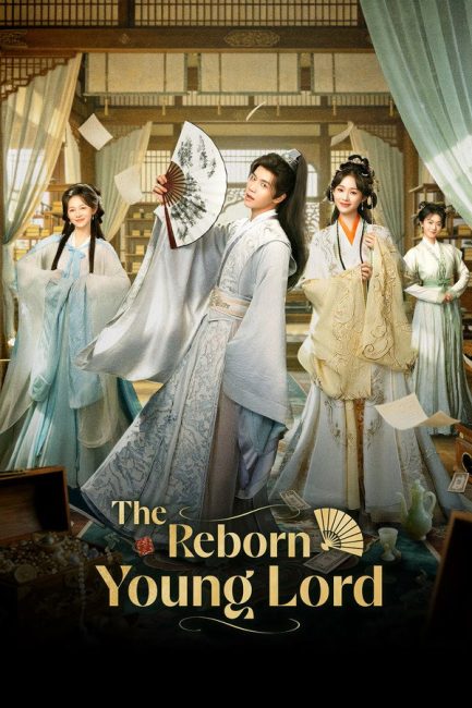 مسلسل عودة اللورد الشاب The Reborn Young Lord الحلقة 3 مترجمة