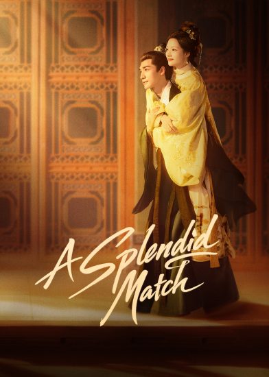 مسلسل نسيج القدر A Splendid Match الحلقة 41 مترجمة