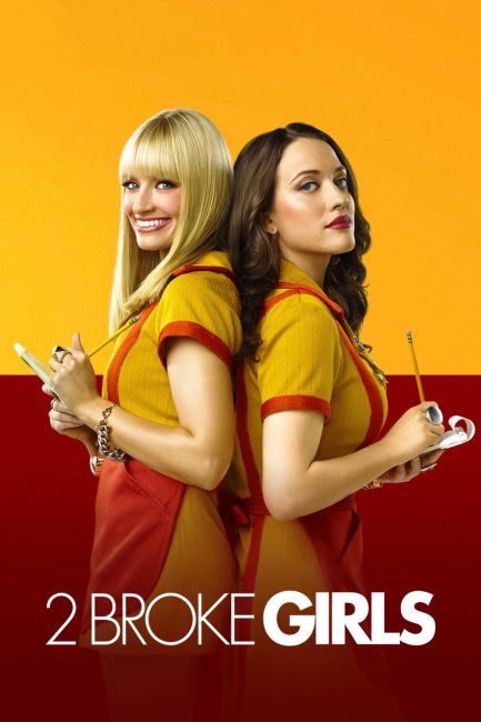 مسلسل 2 Broke Girls الموسم السادس الحلقة 3 مترجمة
