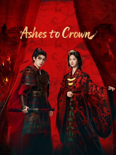 مسلسل من الرماد الي التاج Ashes to Crown الحلقة 14 مترجمة