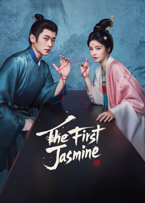 مسلسل الياسمينة الاولي The First Jasmine الحلقة 10 مترجمة