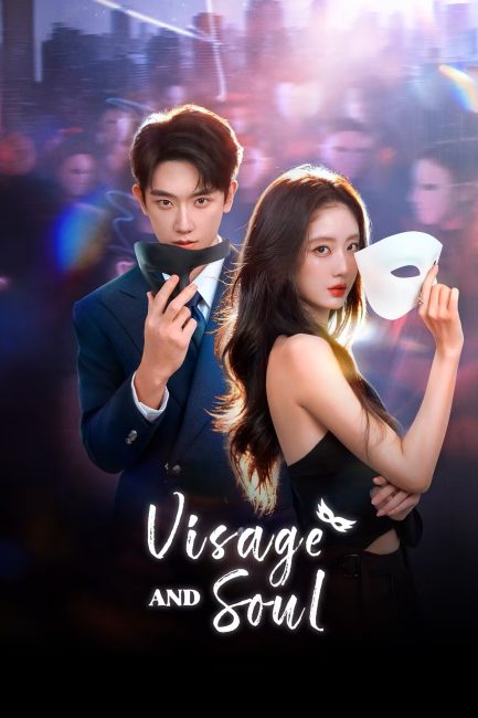 مسلسل القناع والروح Visage and Soul الحلقة 10 مترجمة