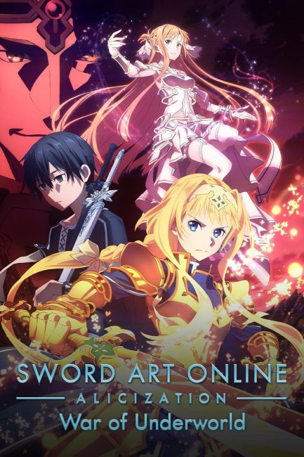 انمي Sword Art Online الموسم الرابع الحلقة 20 مترجمة