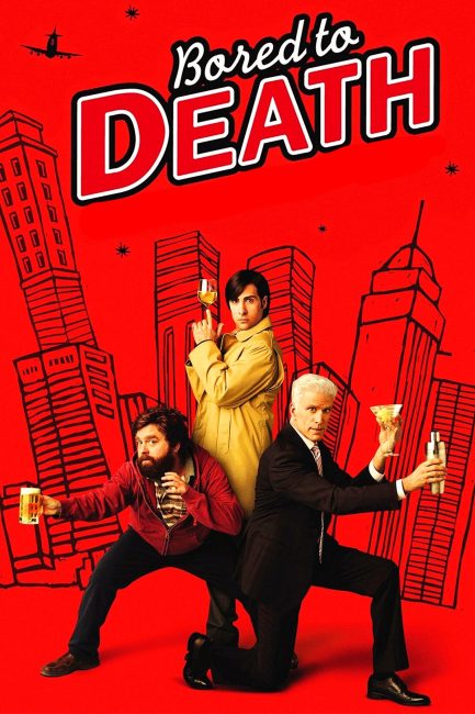 مسلسل Bored to Death الموسم الثاني الحلقة 4 مترجمة