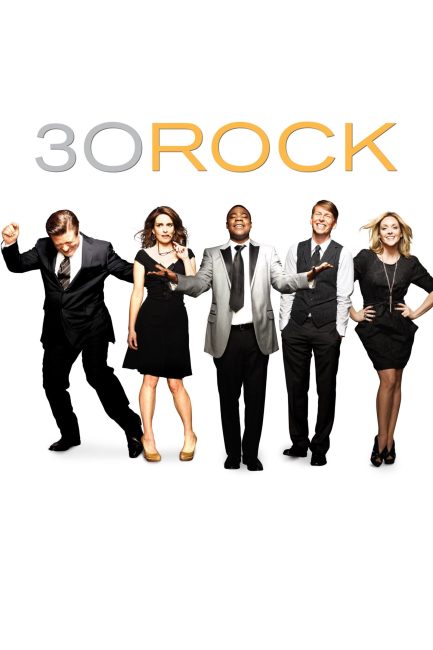 مسلسل 30 Rock الموسم السابع الحلقة 7 مترجمة